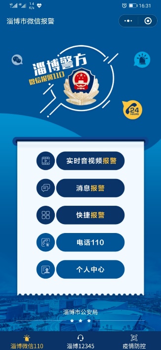 ������ʱ-�������ǲ�!