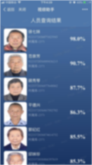 ������ʱ-�������ǲ�!