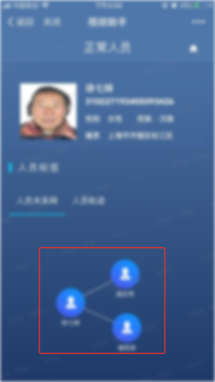 ������ʱ-�������ǲ�!