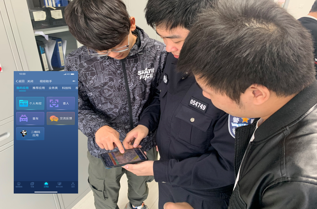 ������ʱ-�������ǲ�!