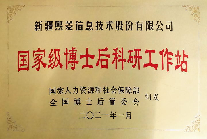 ������ʱ-�������ǲ�!