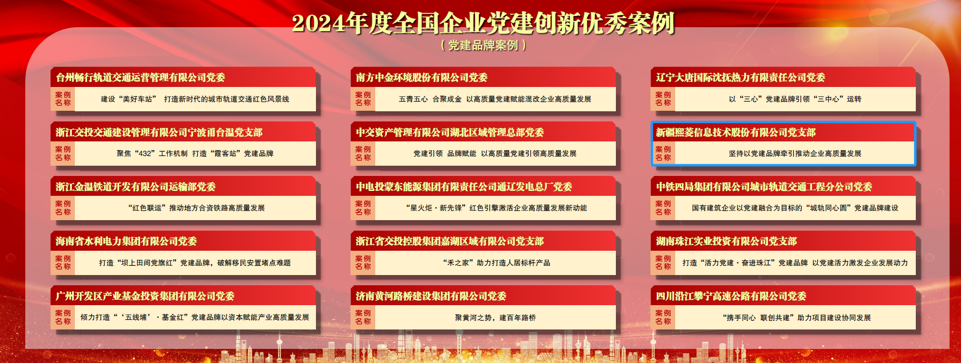 ������ʱ-�������ǲ�!