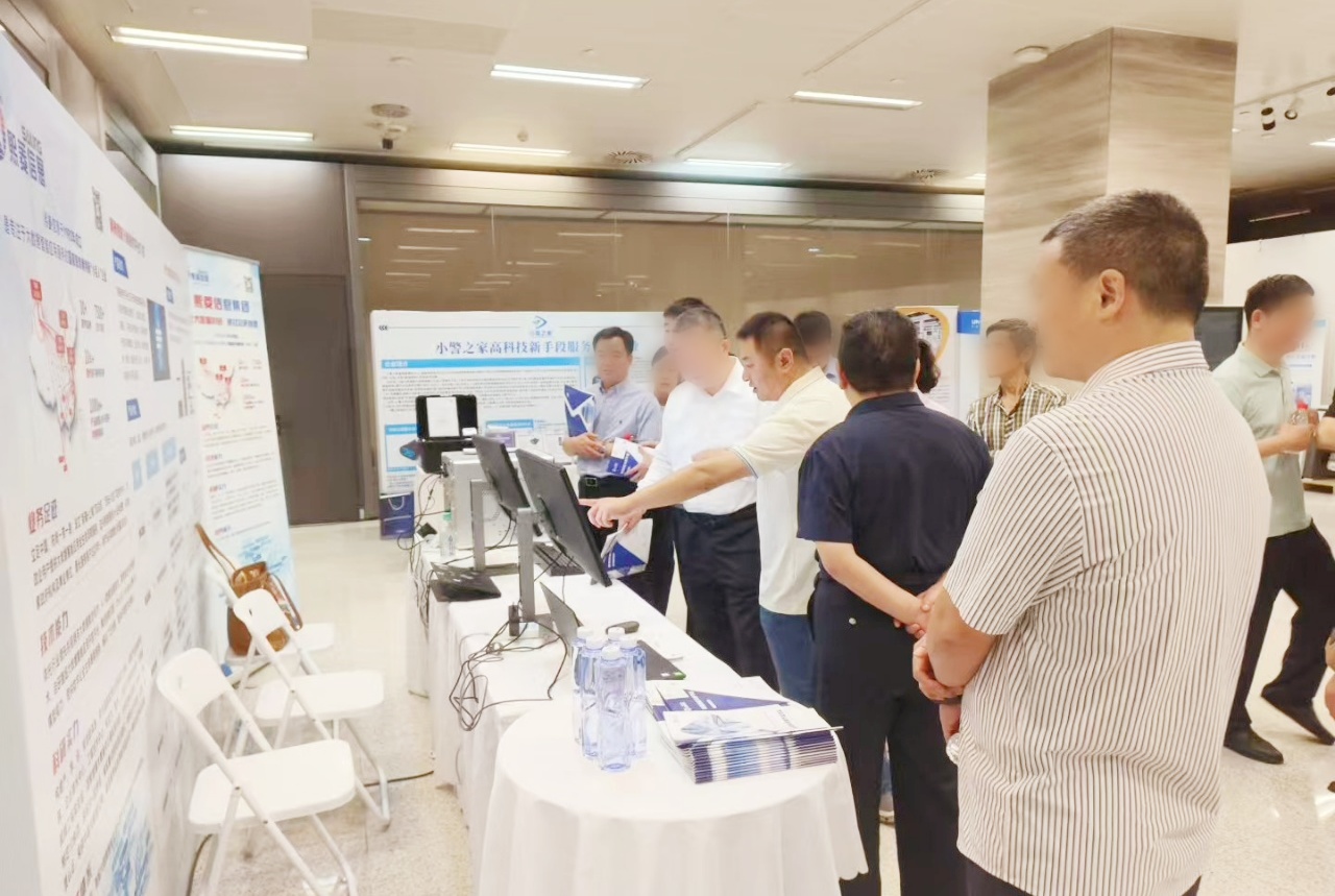 ������ʱ-�������ǲ�!